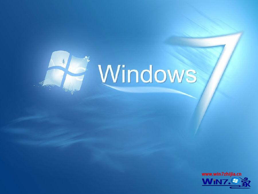 老毛桃w7系统windowsUpdate无法更新提示错误代码0x80070005的解决方法